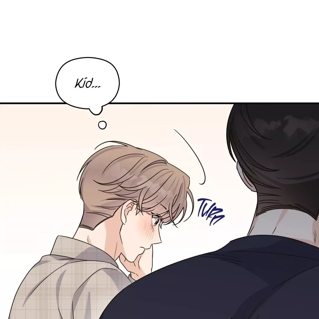 Manga page 47