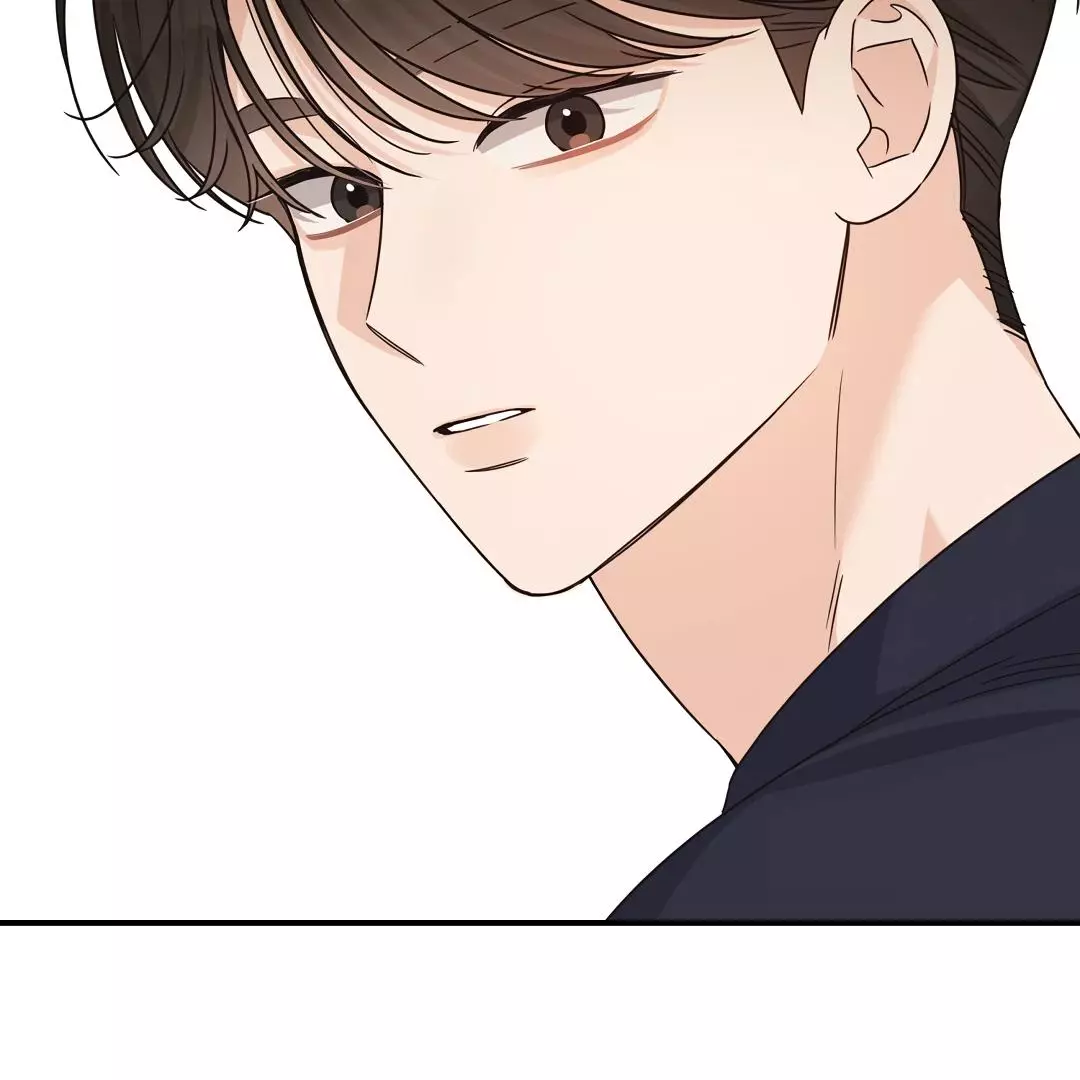 Manga page 55