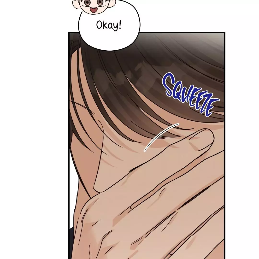 Manga page 60