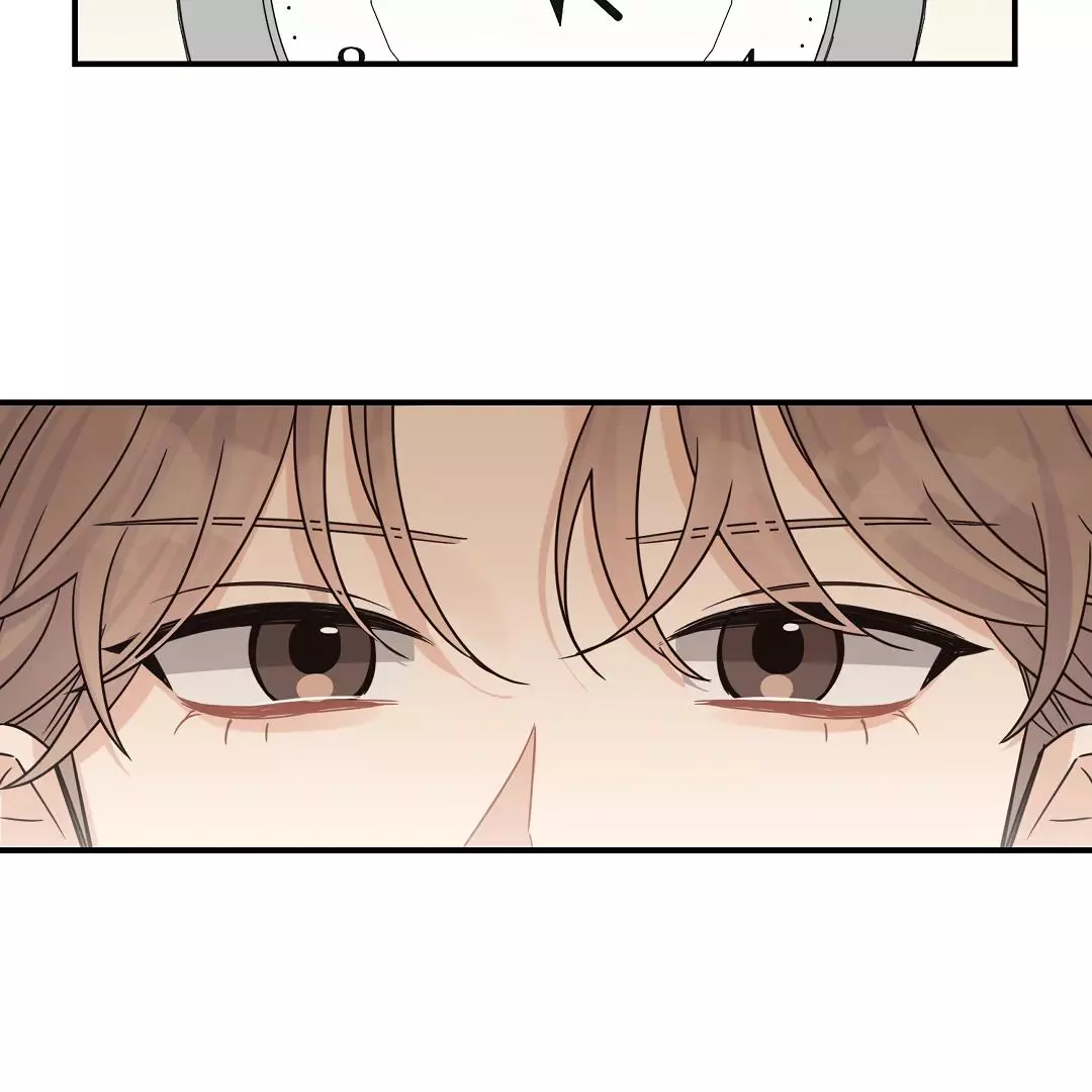 Manga page 83