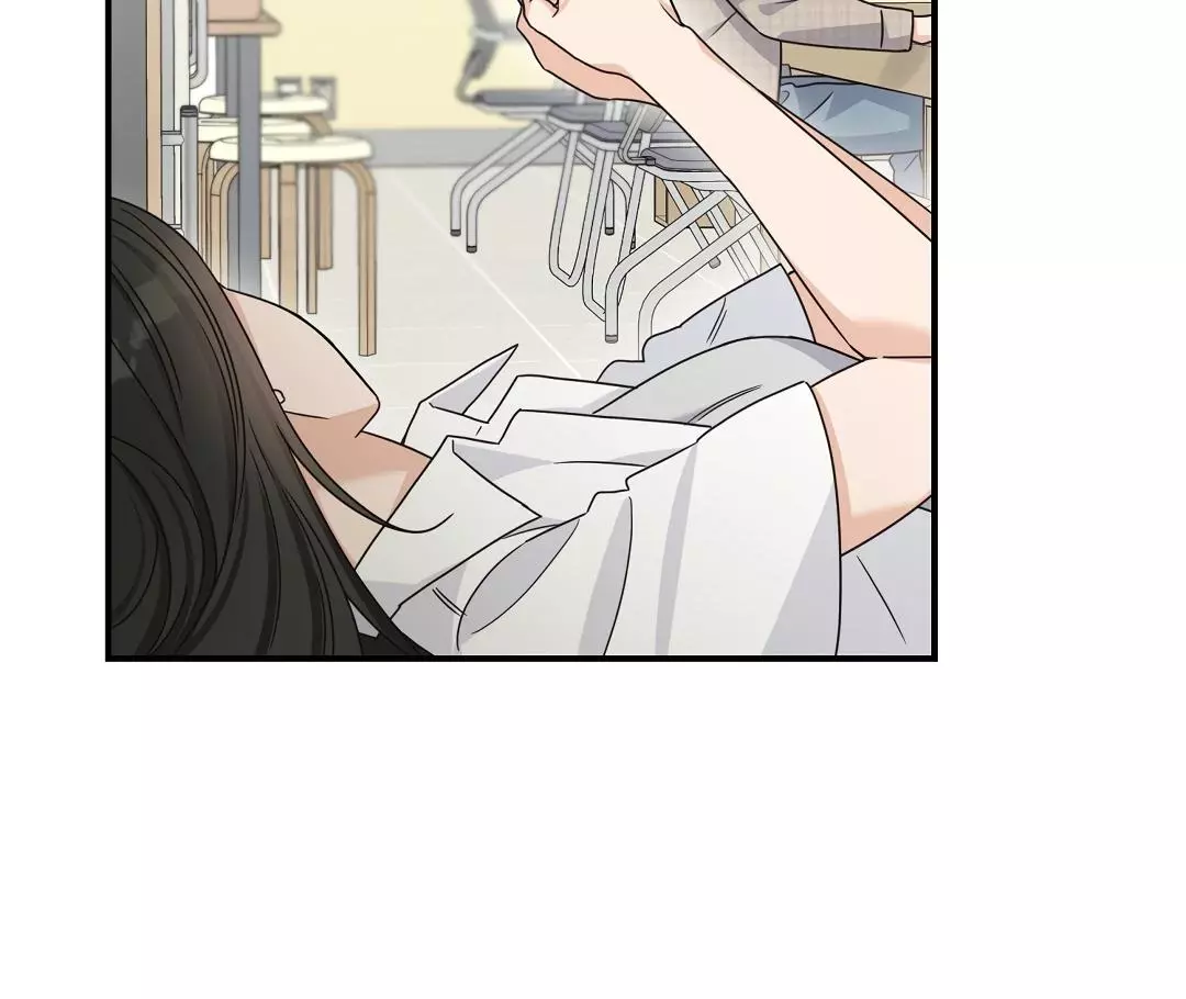Manga page 88
