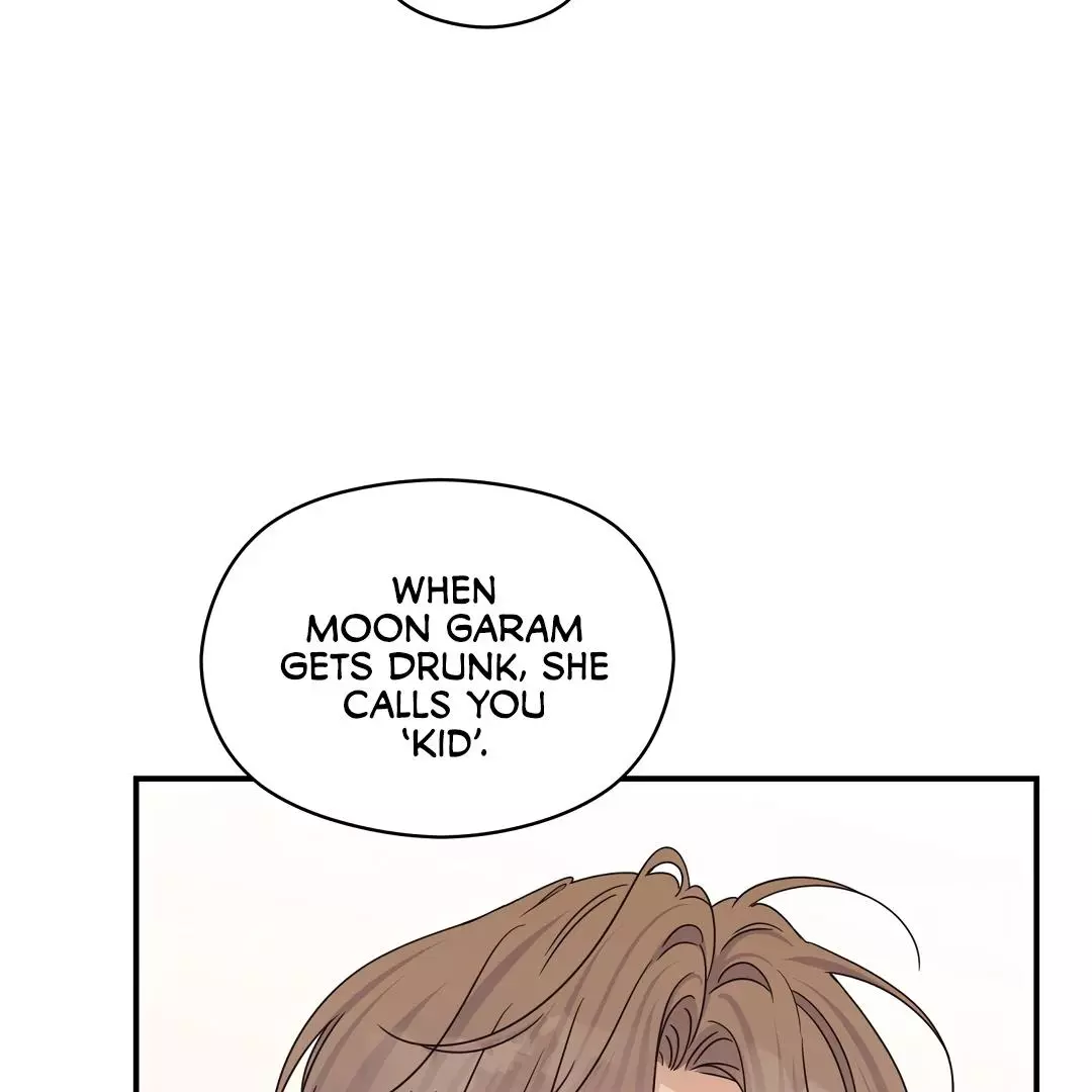Manga page 45