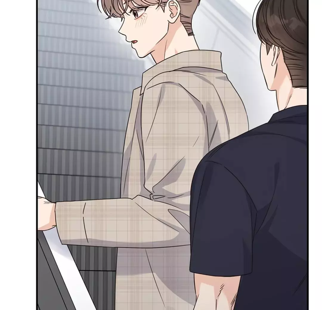 Manga page 41