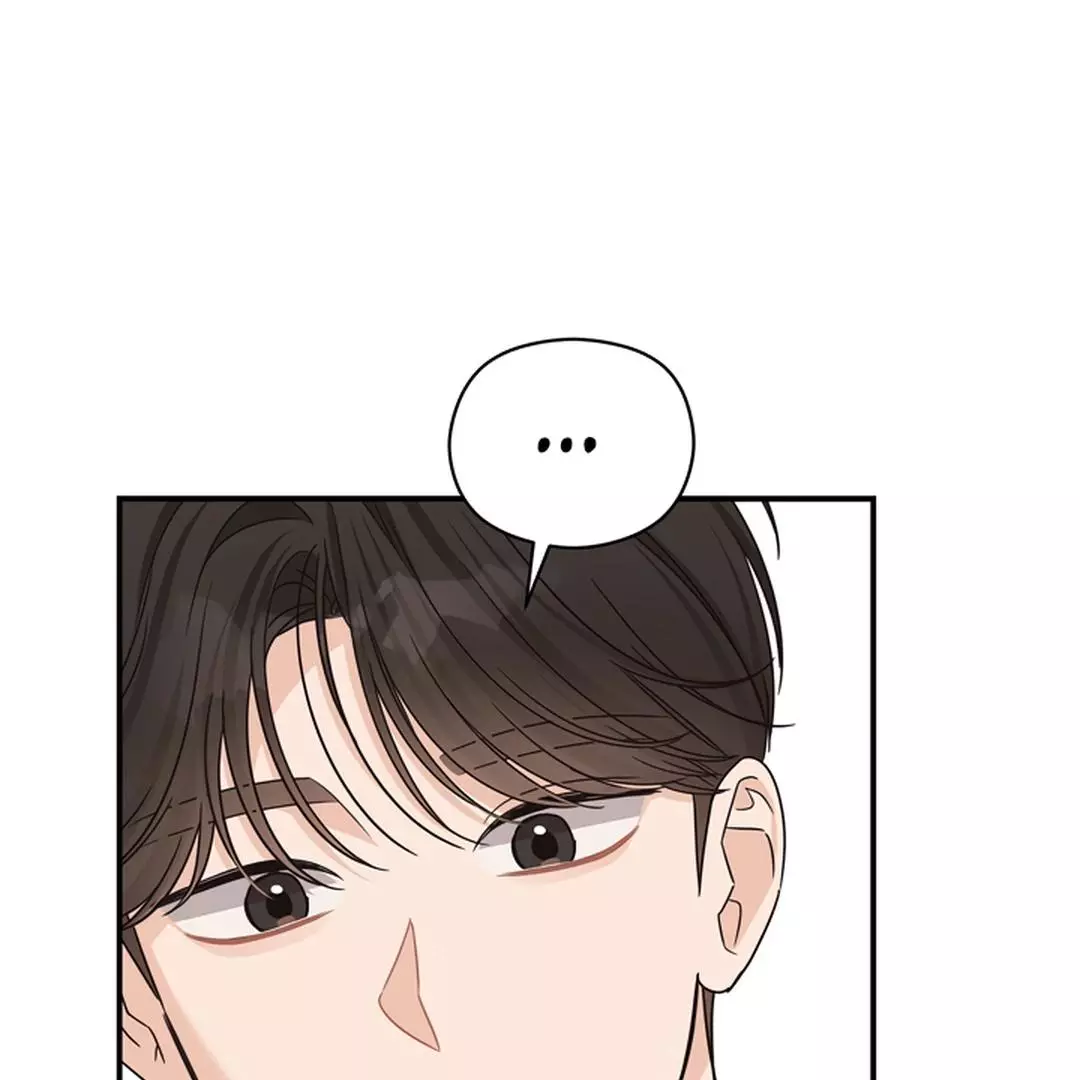 Manga page 87