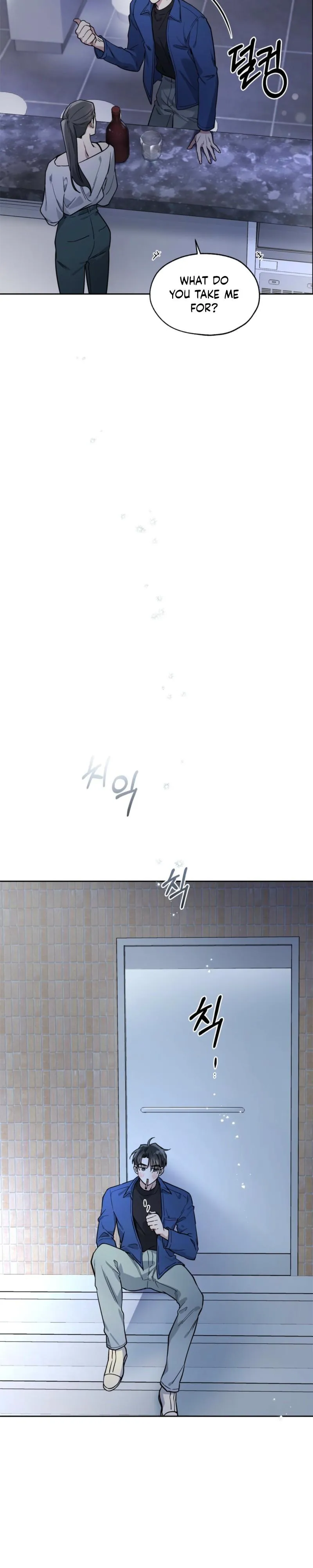 Manga page 21