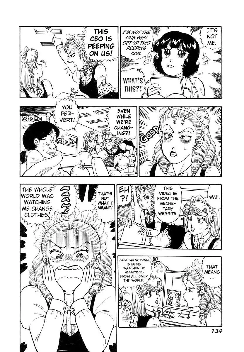 Manga page 17