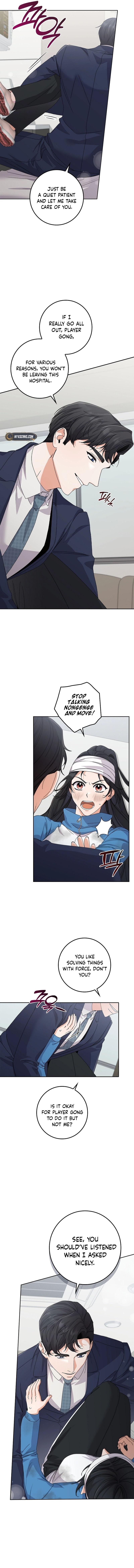 Manga page 6