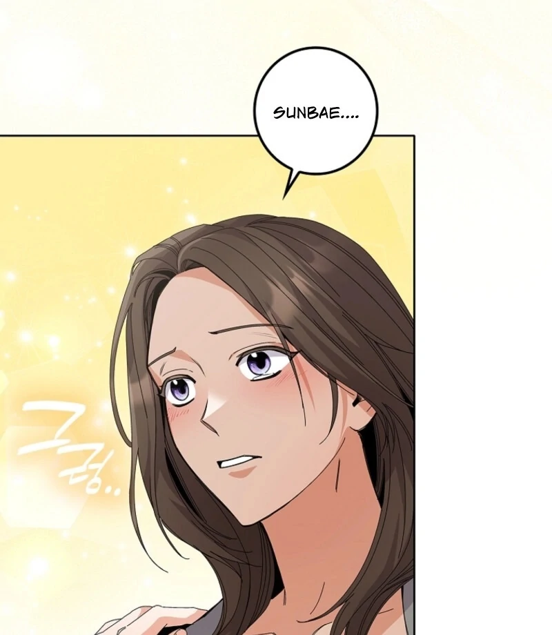 Manga page 80
