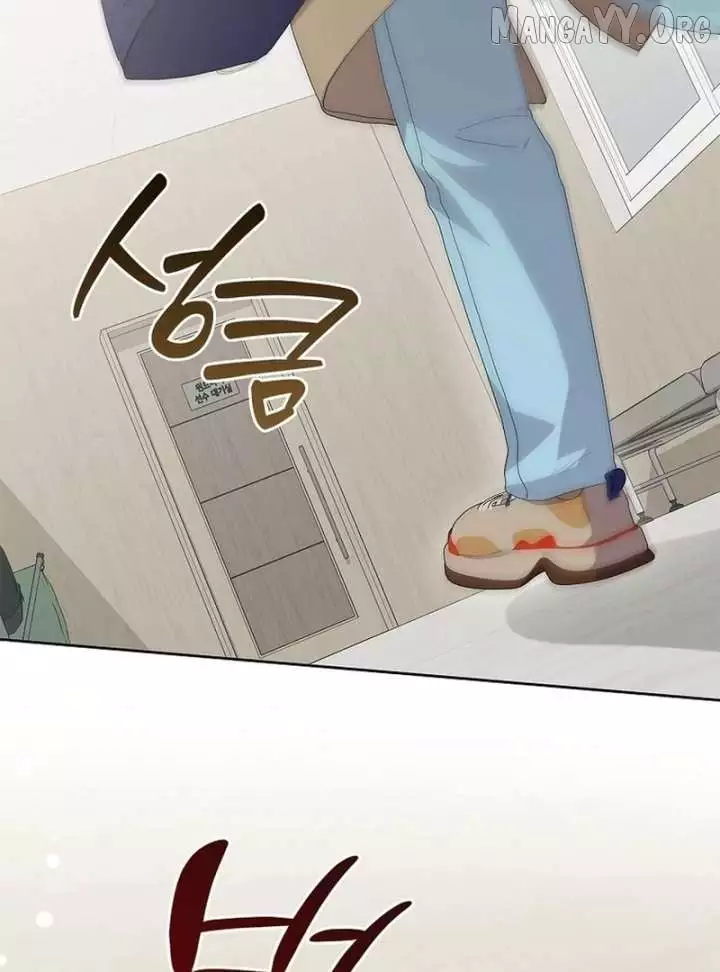 Manga page 32