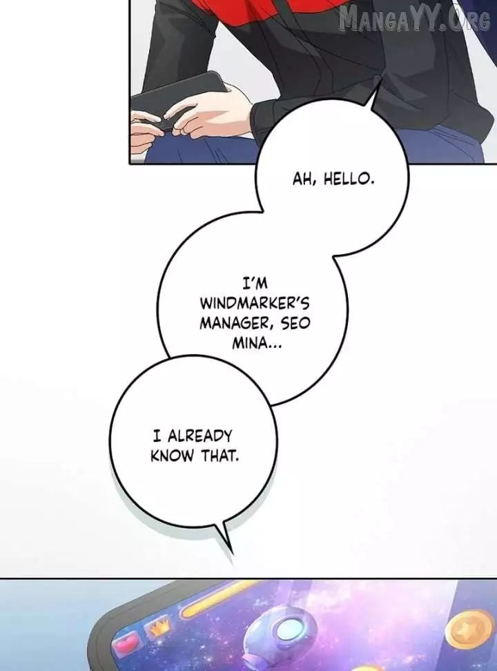 Manga page 52