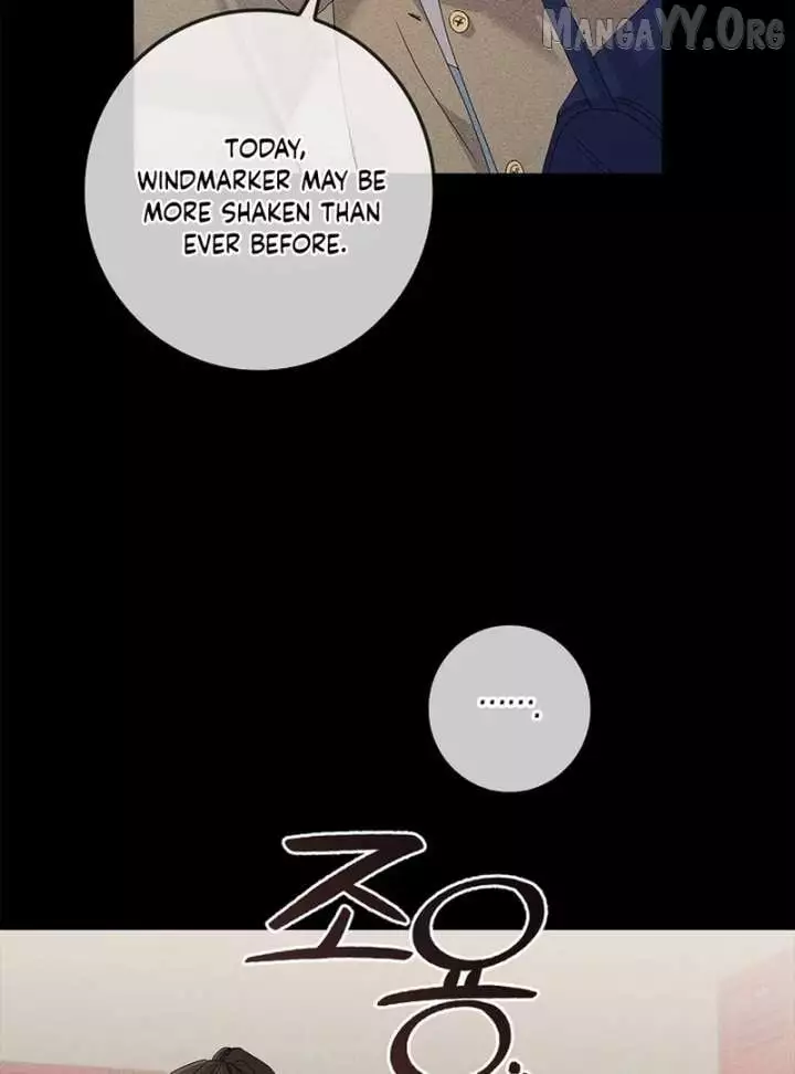 Manga page 63