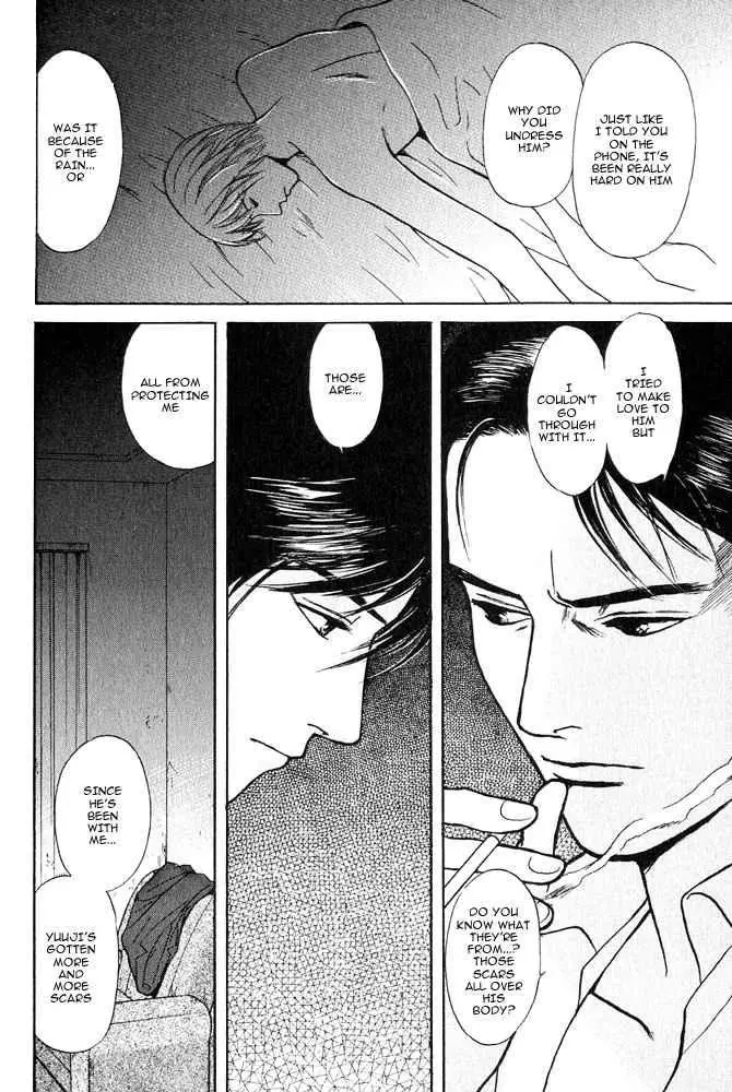 Manga page 52