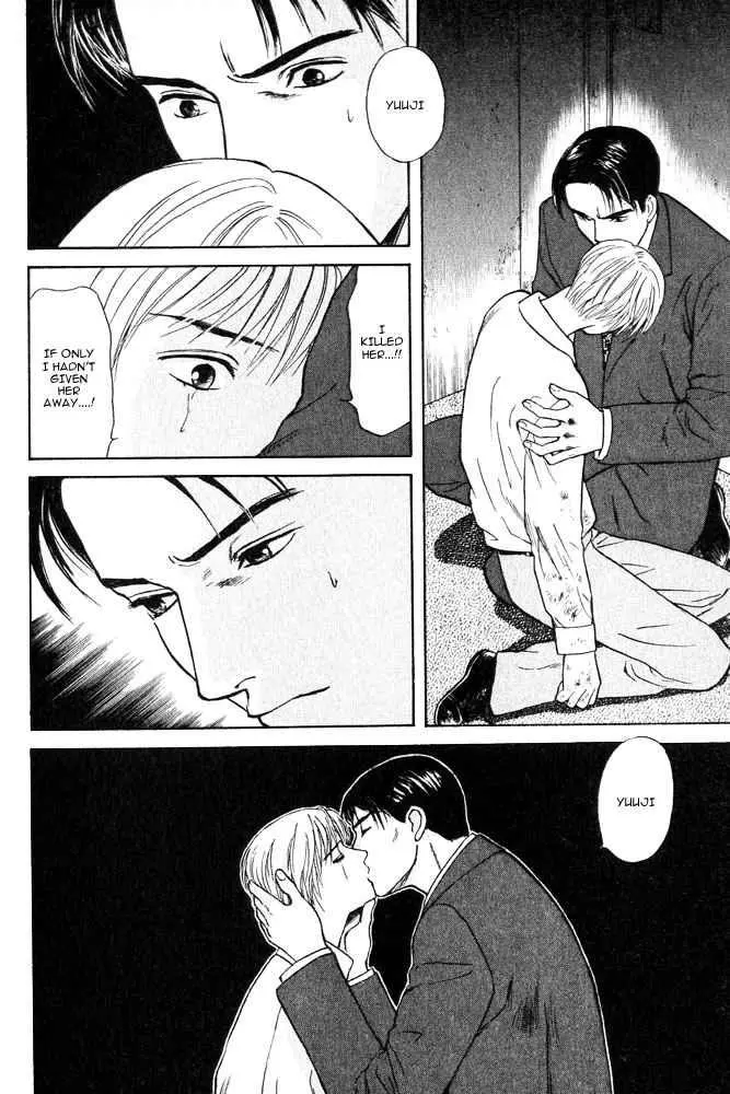 Manga page 46