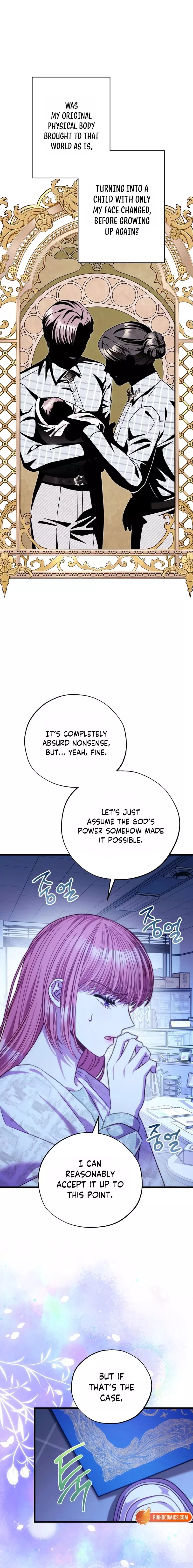 Manga page 21
