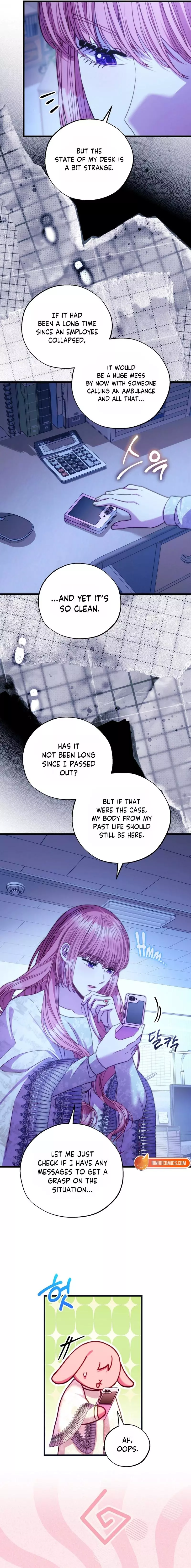 Manga page 17