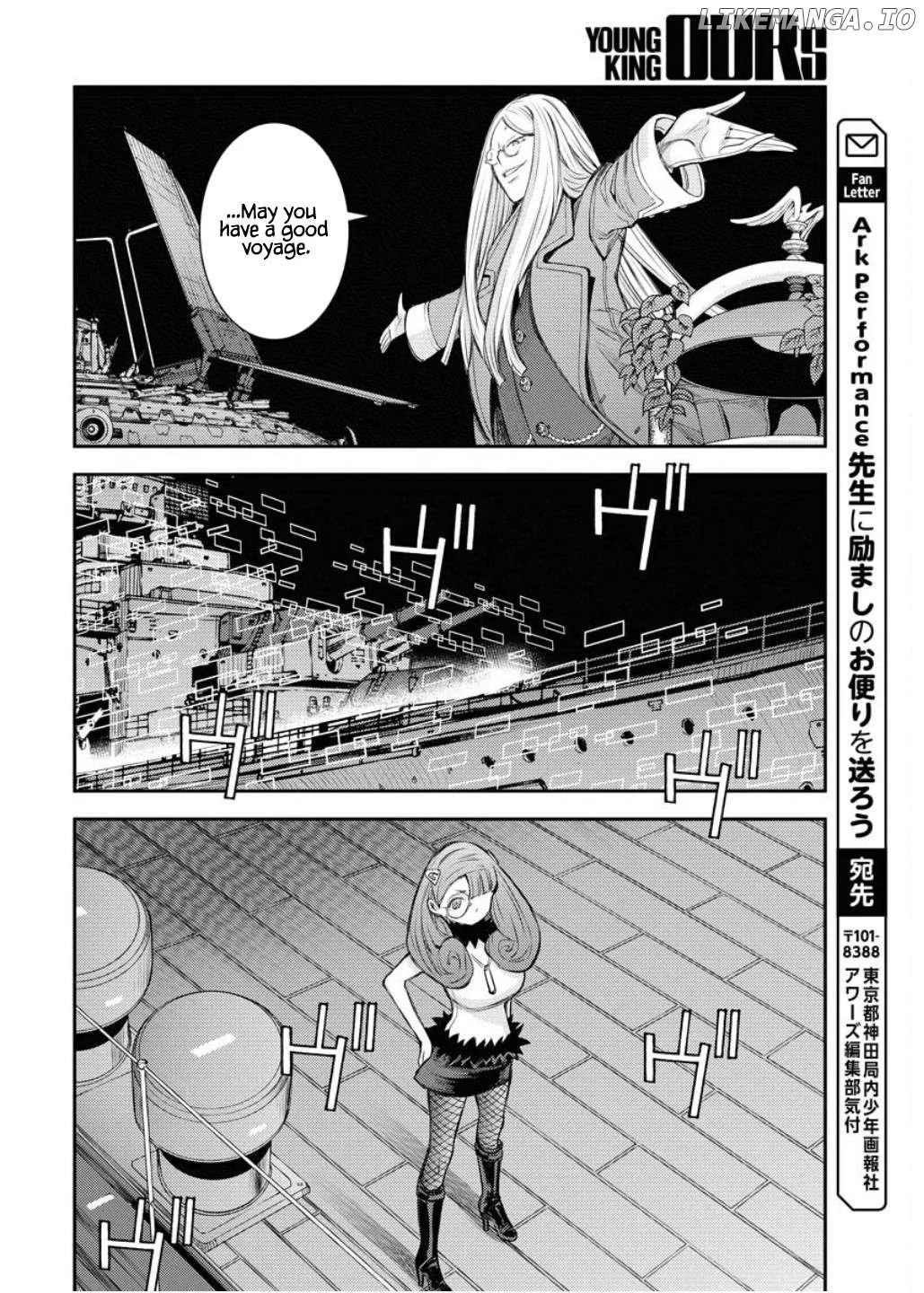 Manga page 39