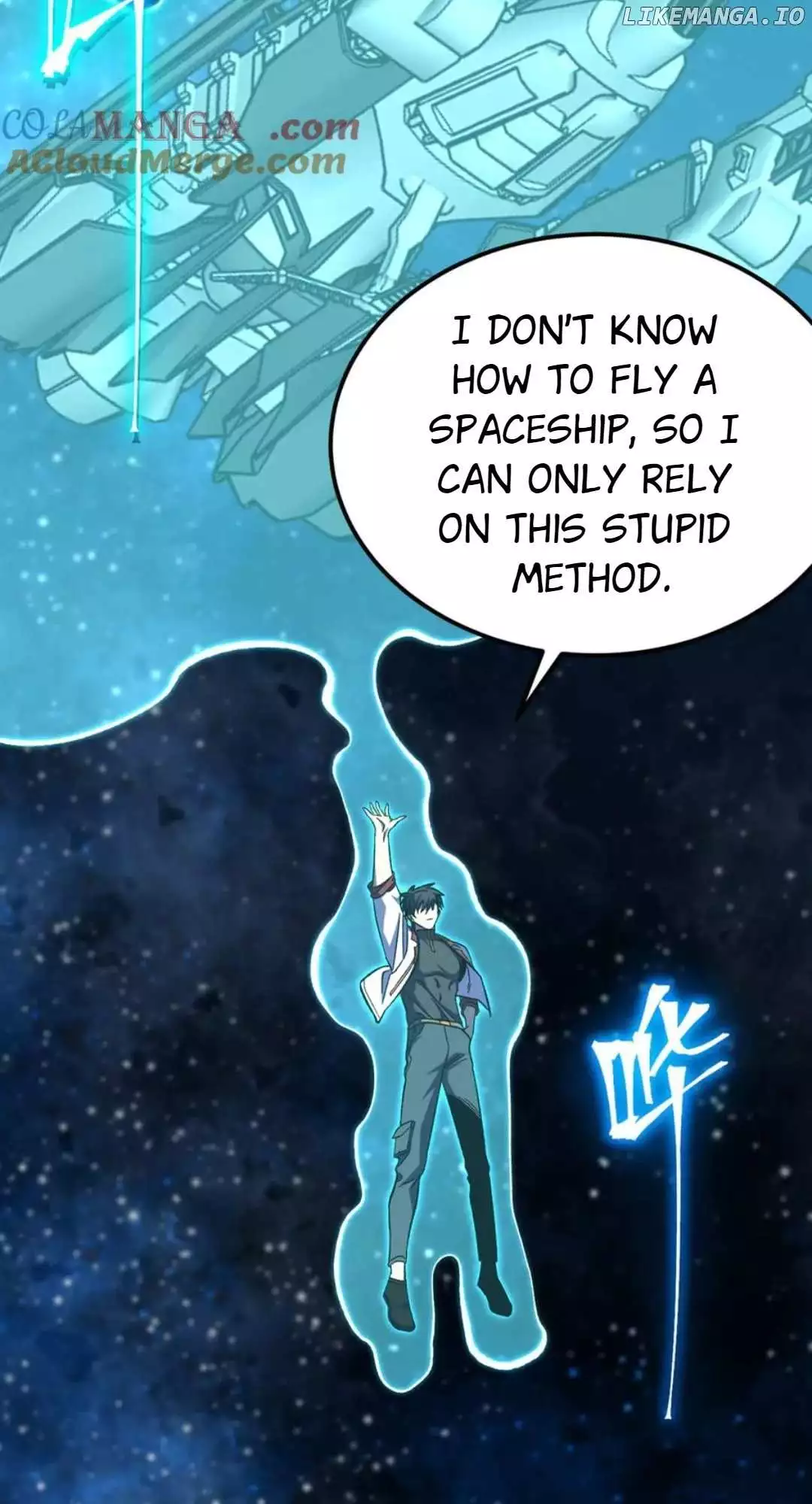 Manga page 7