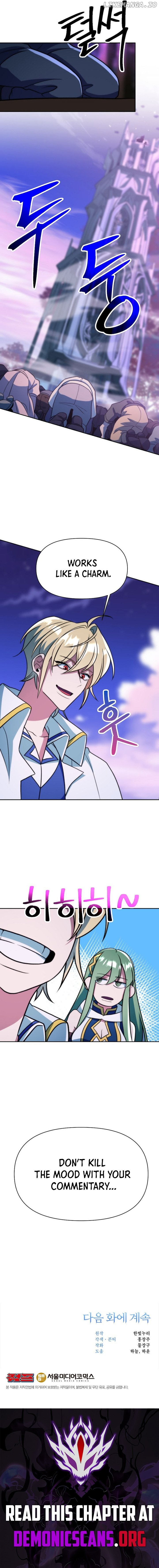 Manga page 15