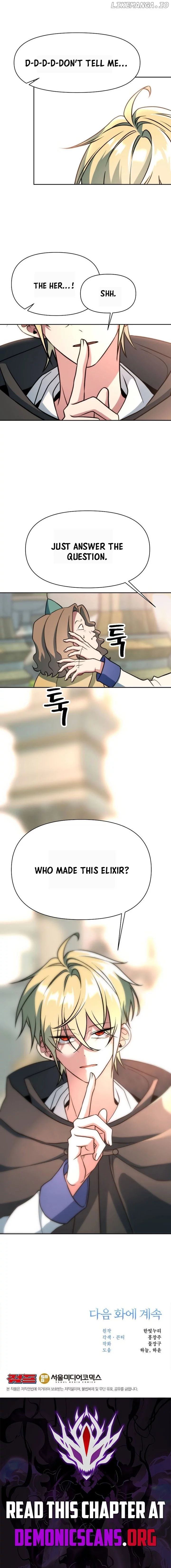 Manga page 14