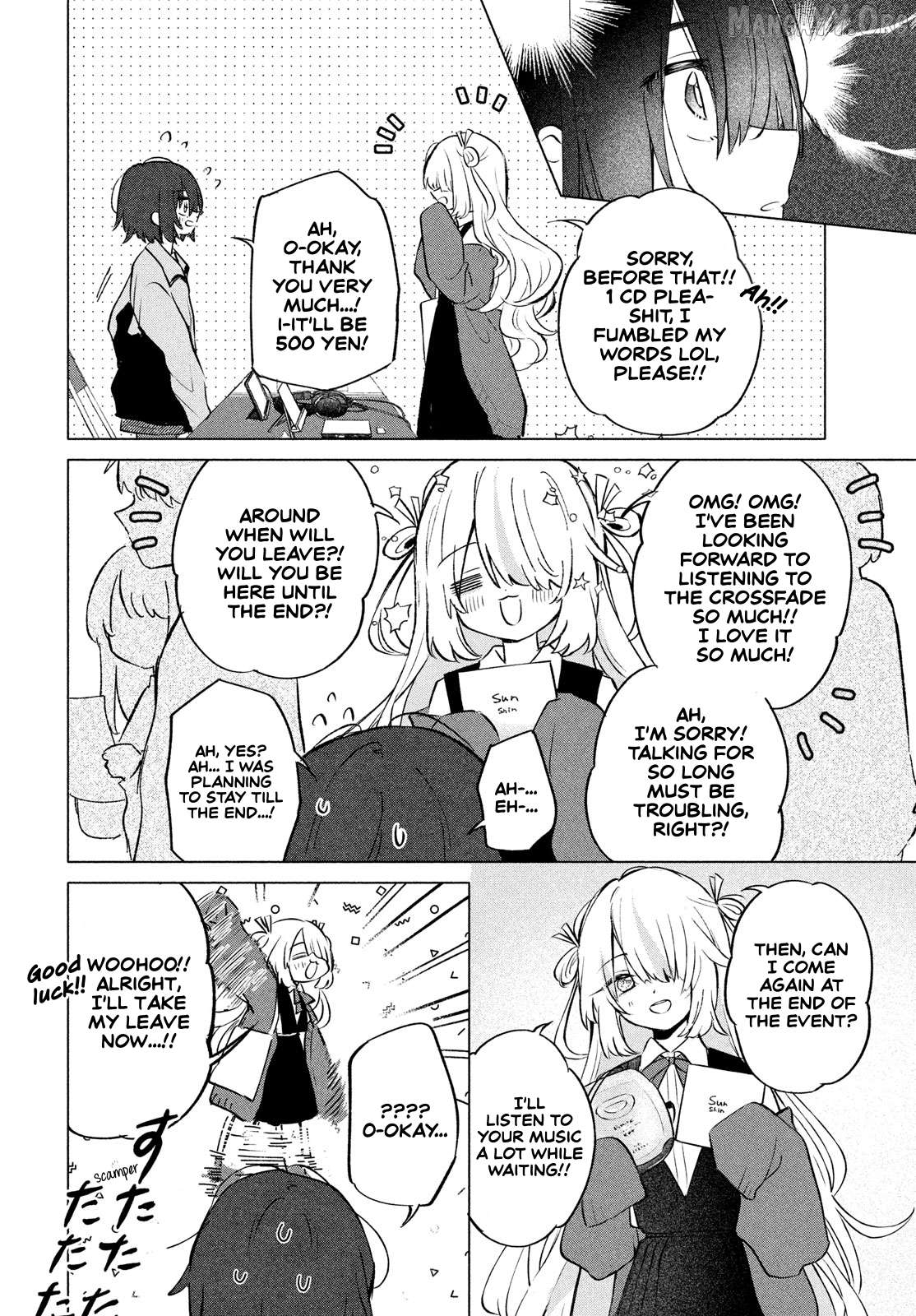 Manga page 31