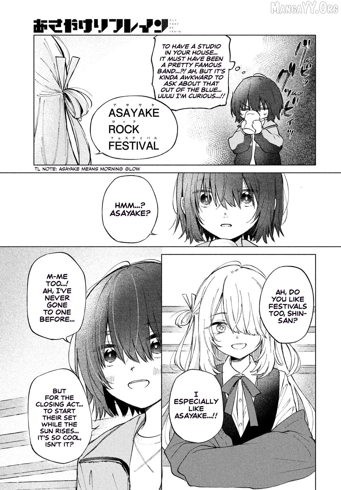 Manga page 40