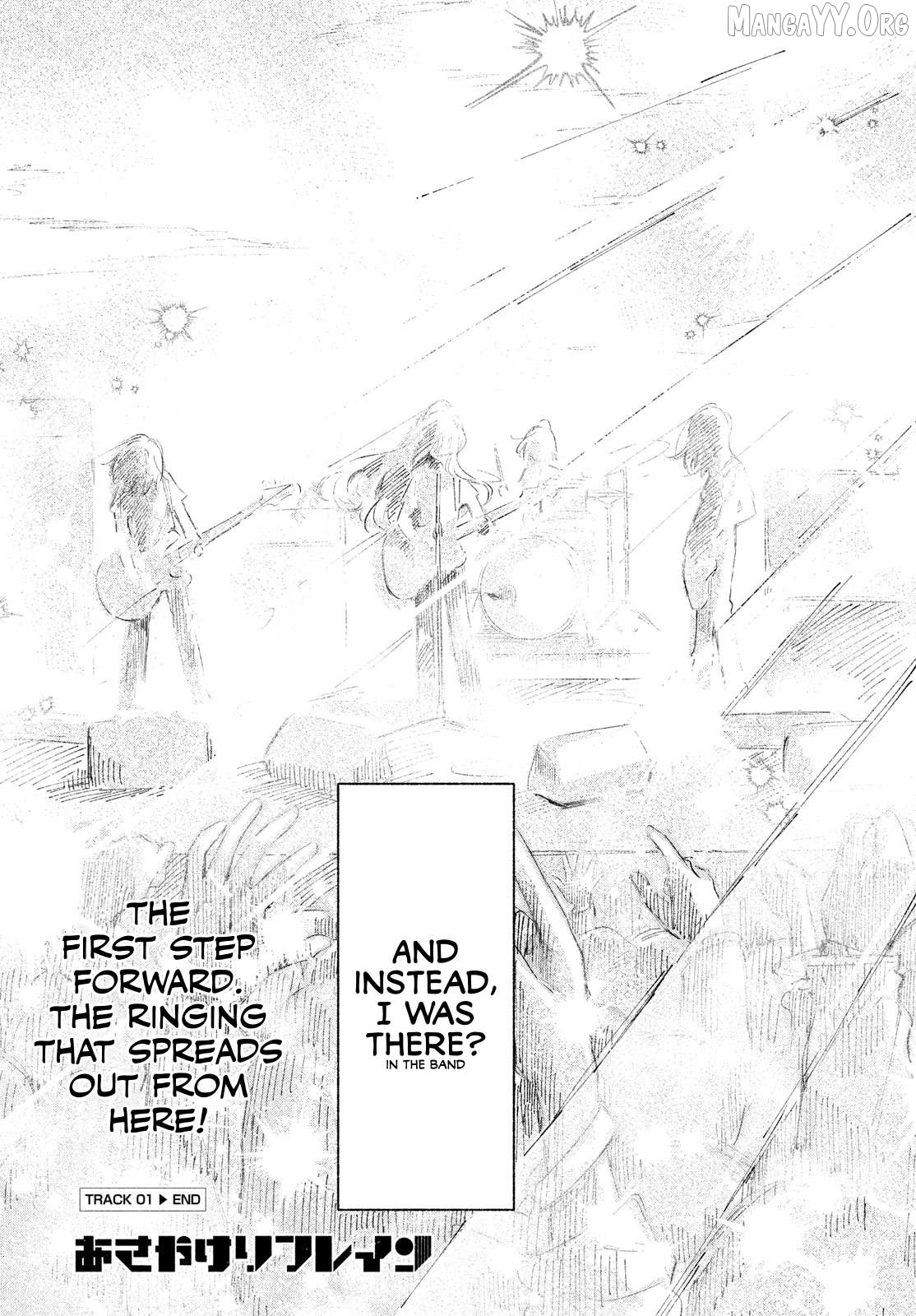 Manga page 44
