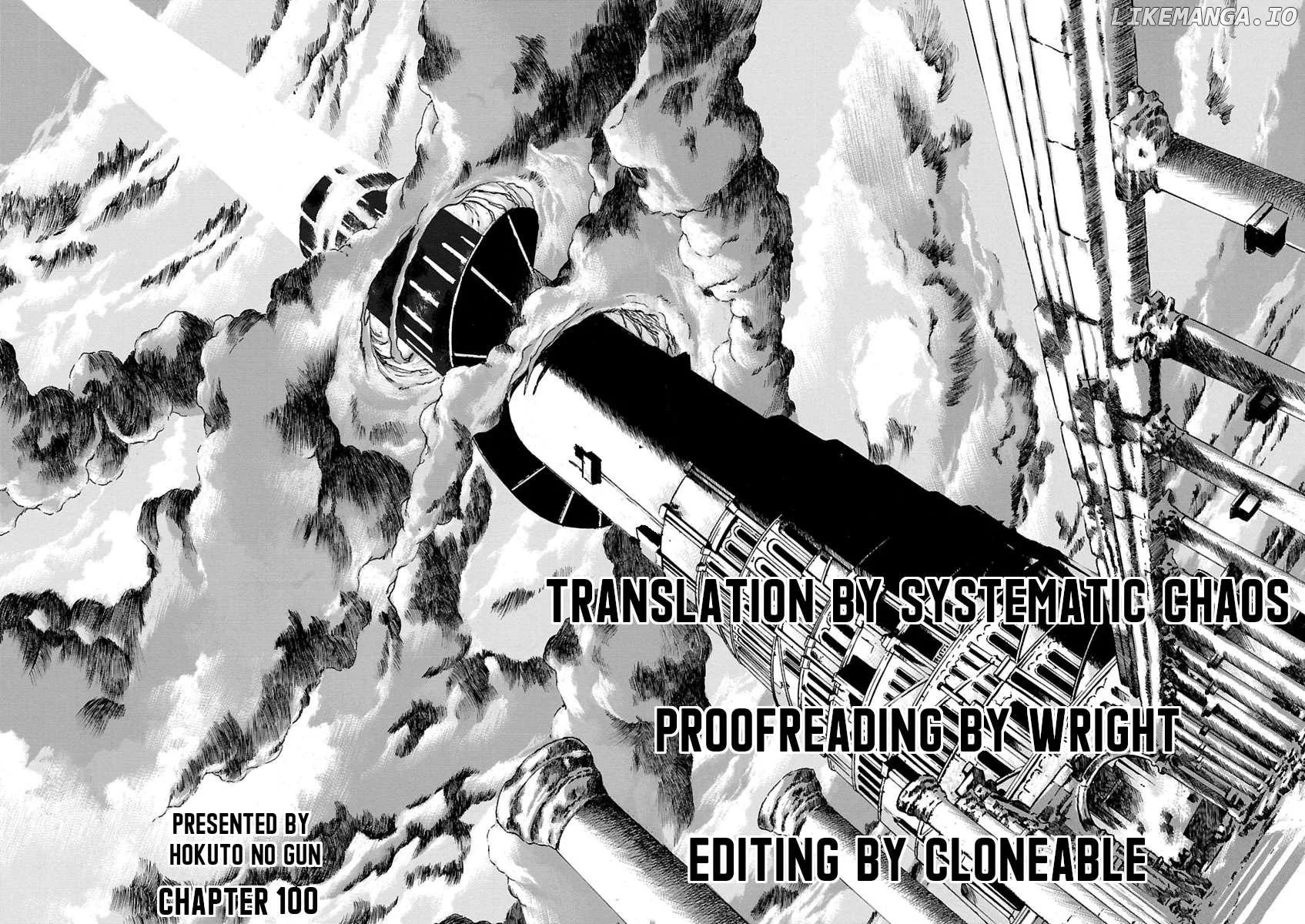 Manga page 20
