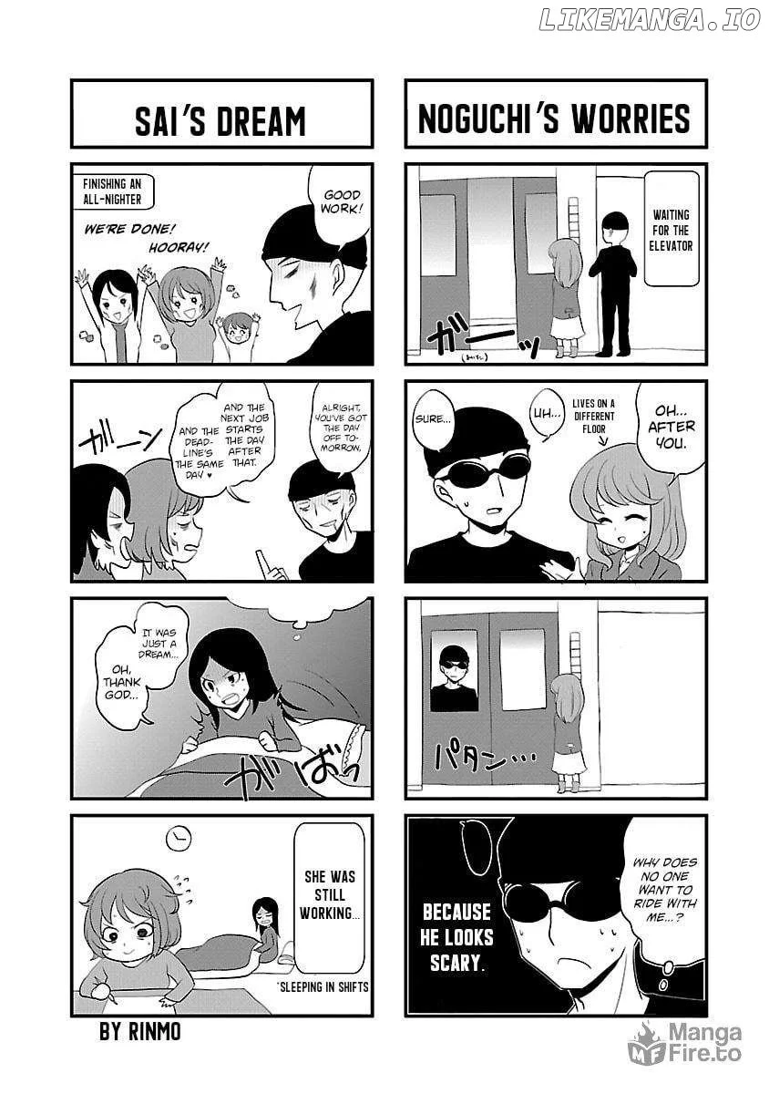 Manga page 21