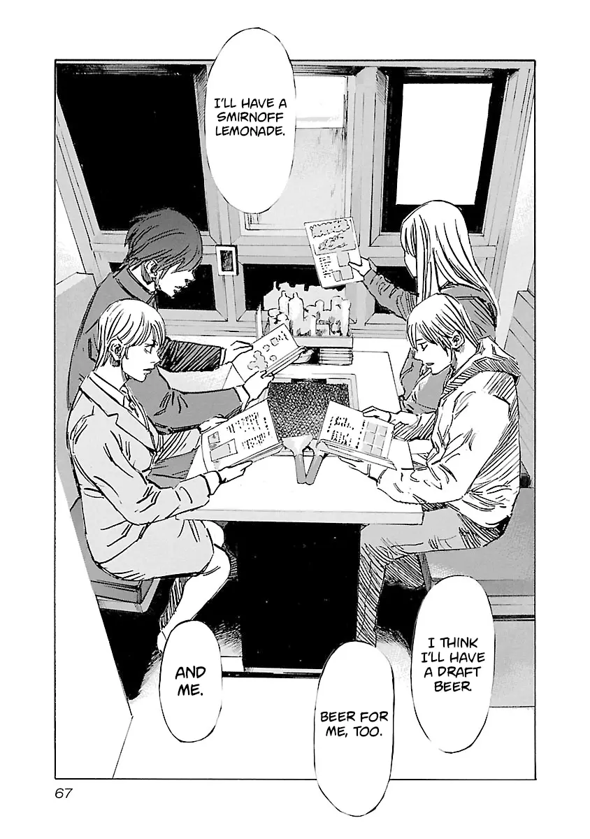 Manga page 3