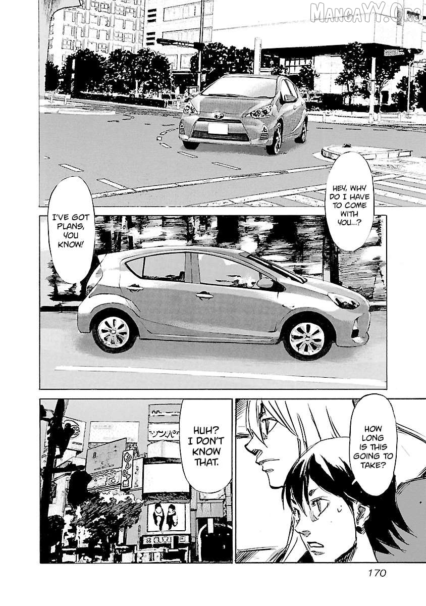 Manga page 2