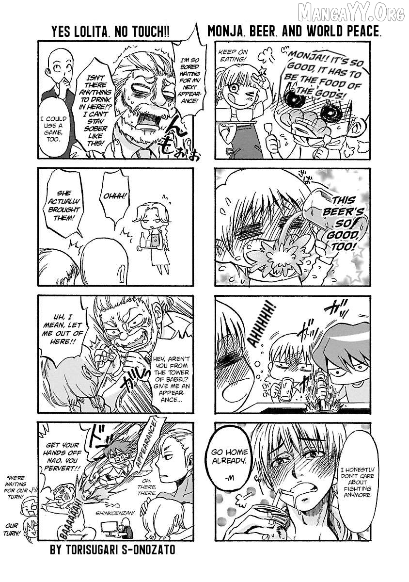 Manga page 22