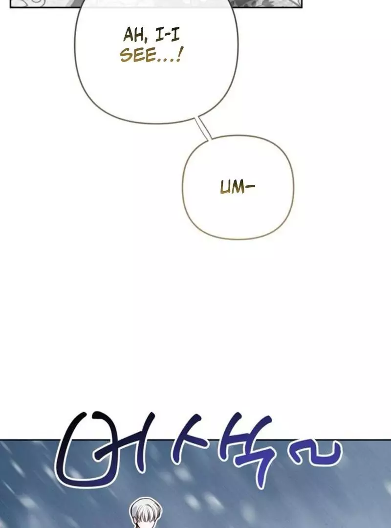 Manga page 105