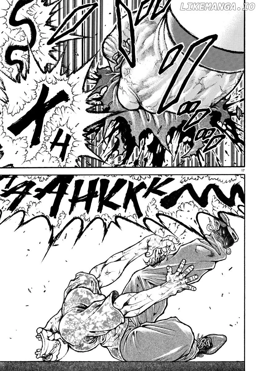 Manga page 17