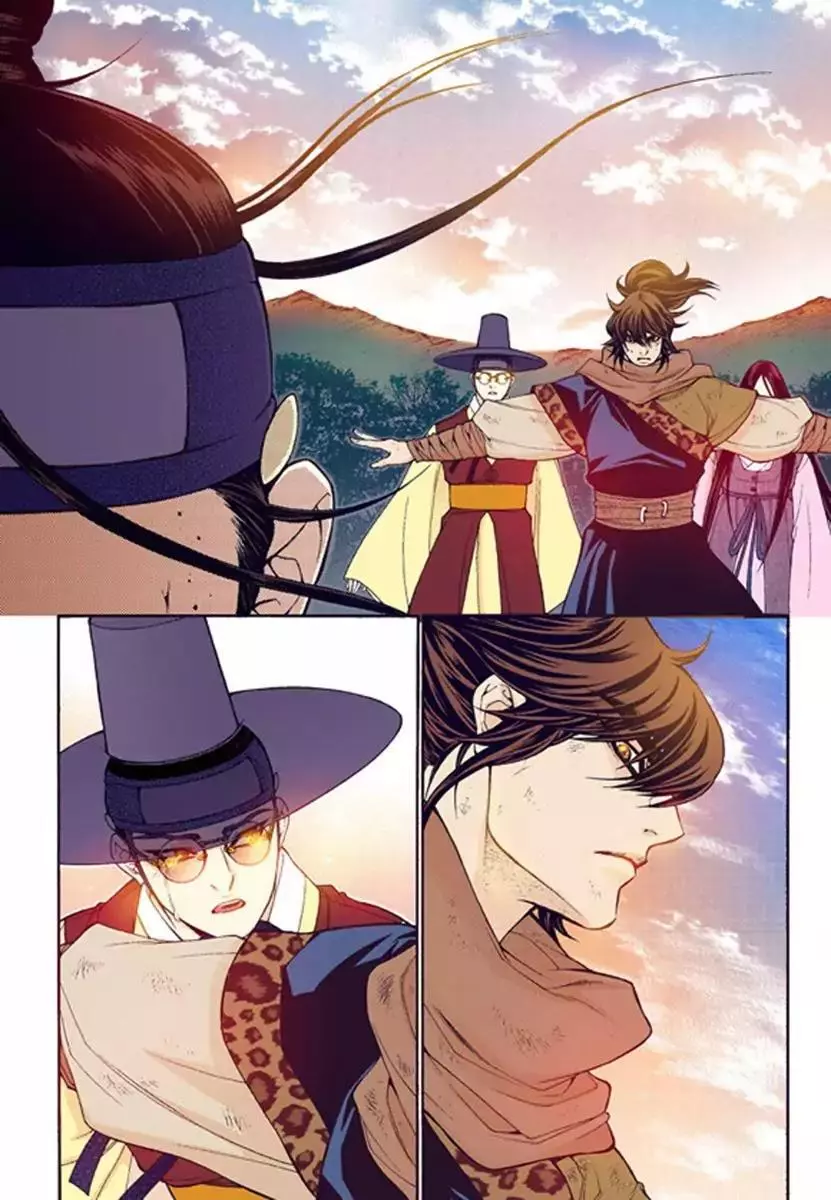 Manga page 26