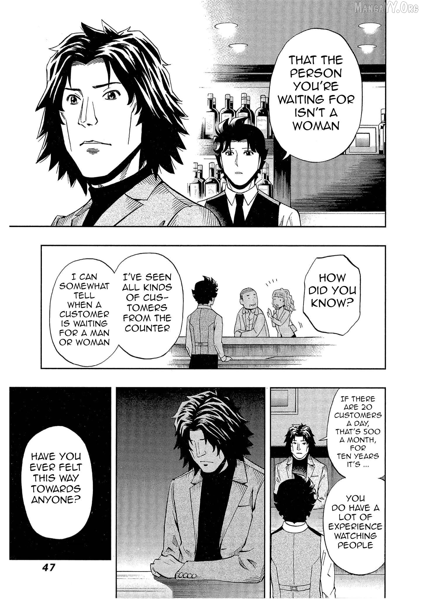 Manga page 11