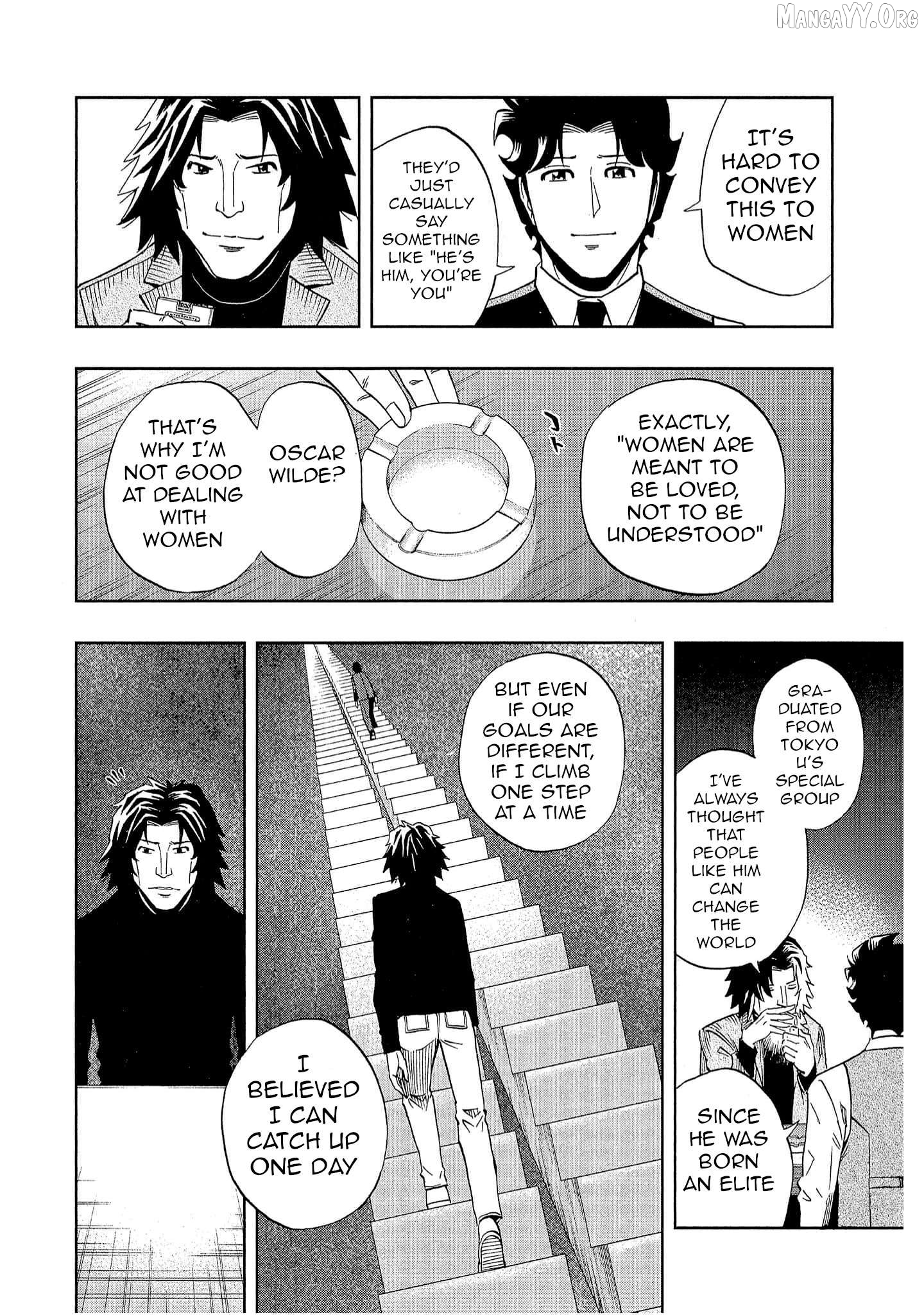 Manga page 14