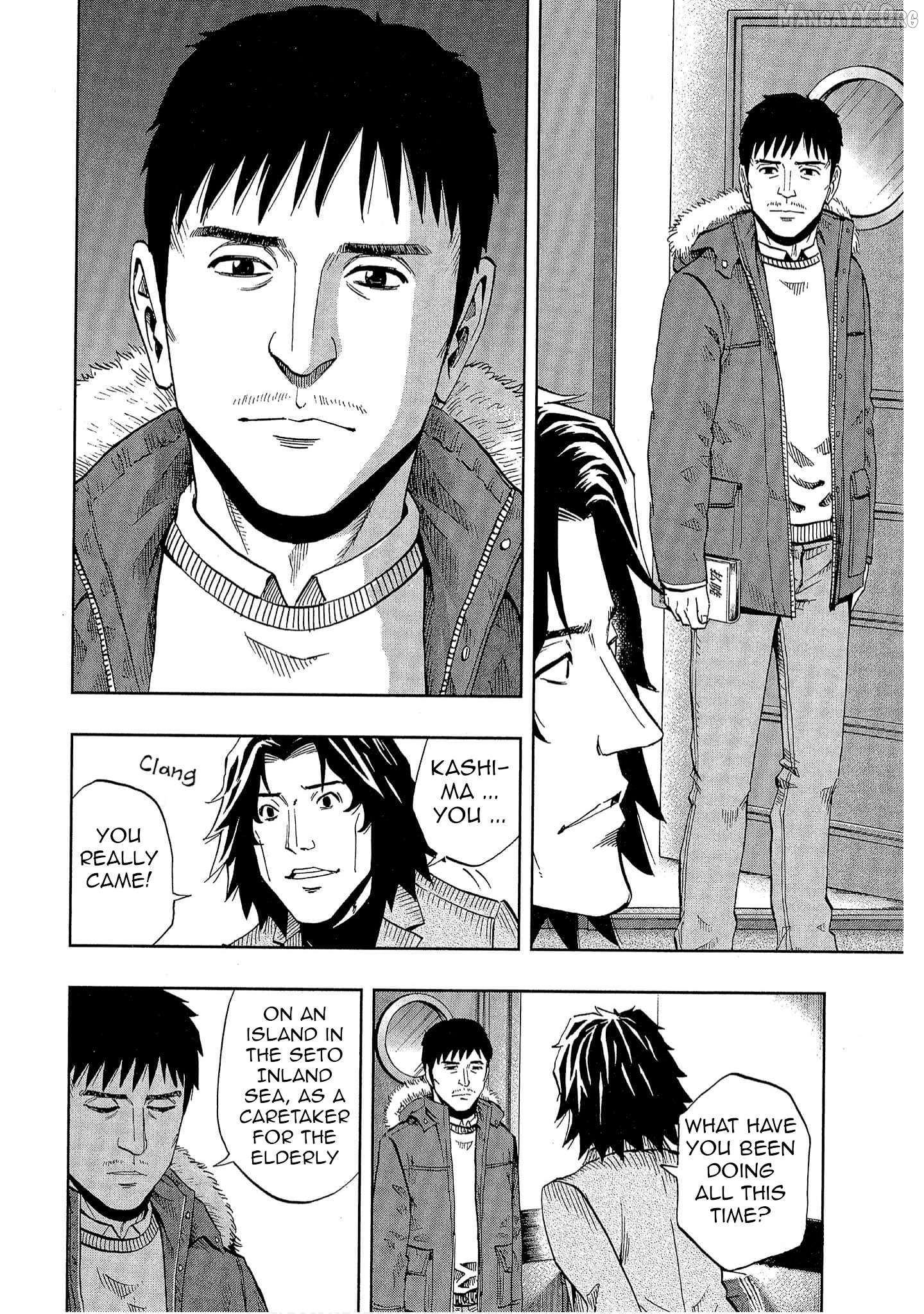 Manga page 16