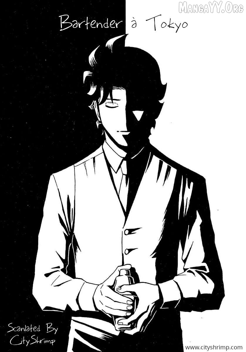 Manga page 31