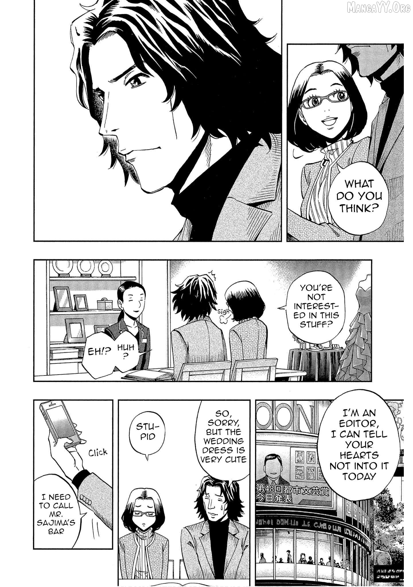 Manga page 4