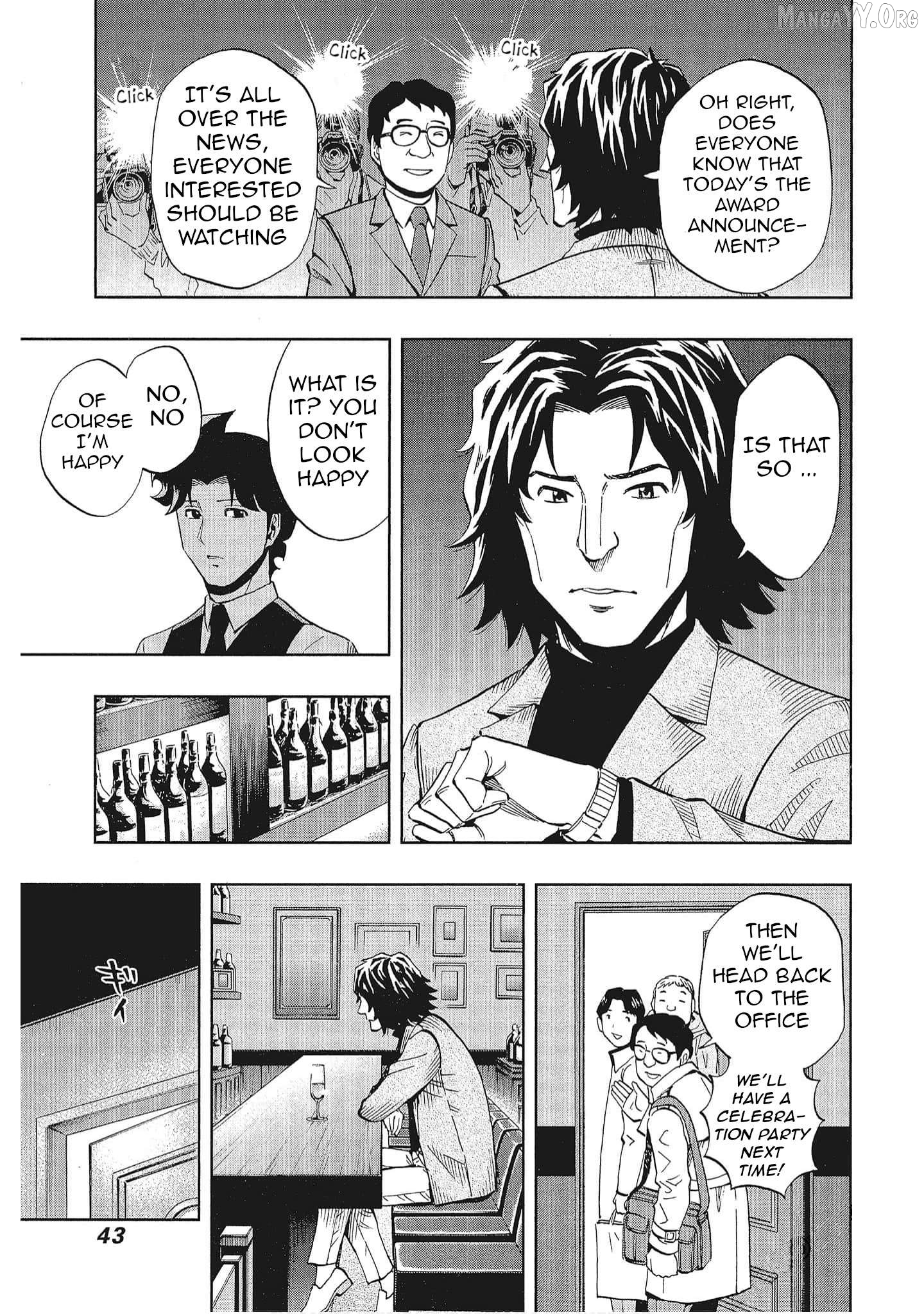 Manga page 7