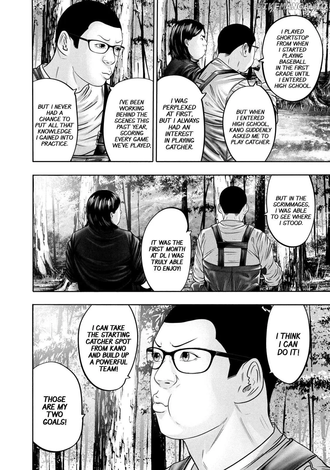 Manga page 6