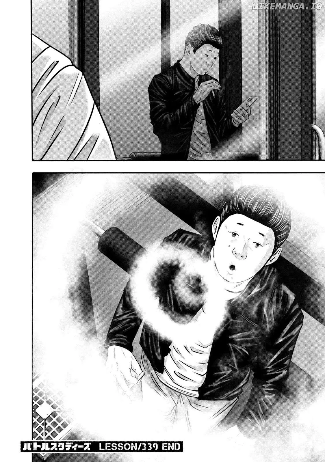 Manga page 18