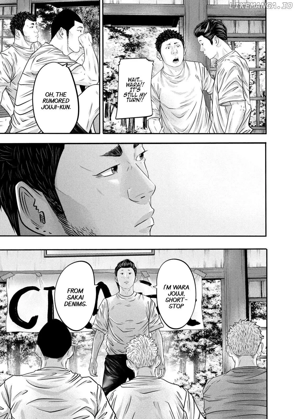 Manga page 13