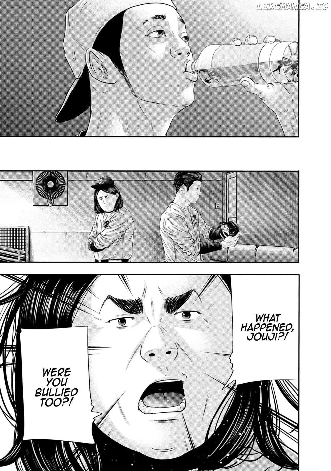 Manga page 17
