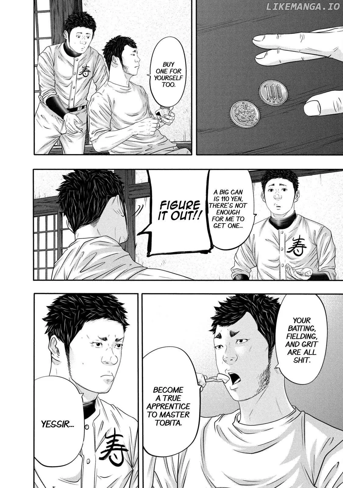 Manga page 4
