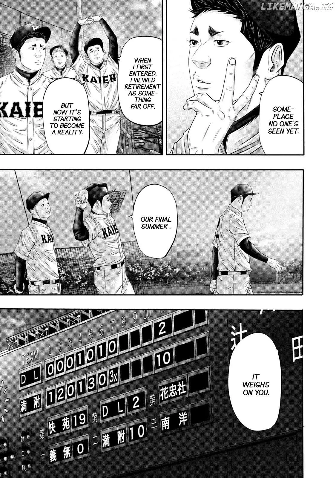 Manga page 10