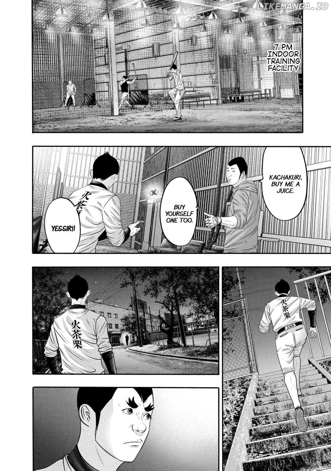 Manga page 8