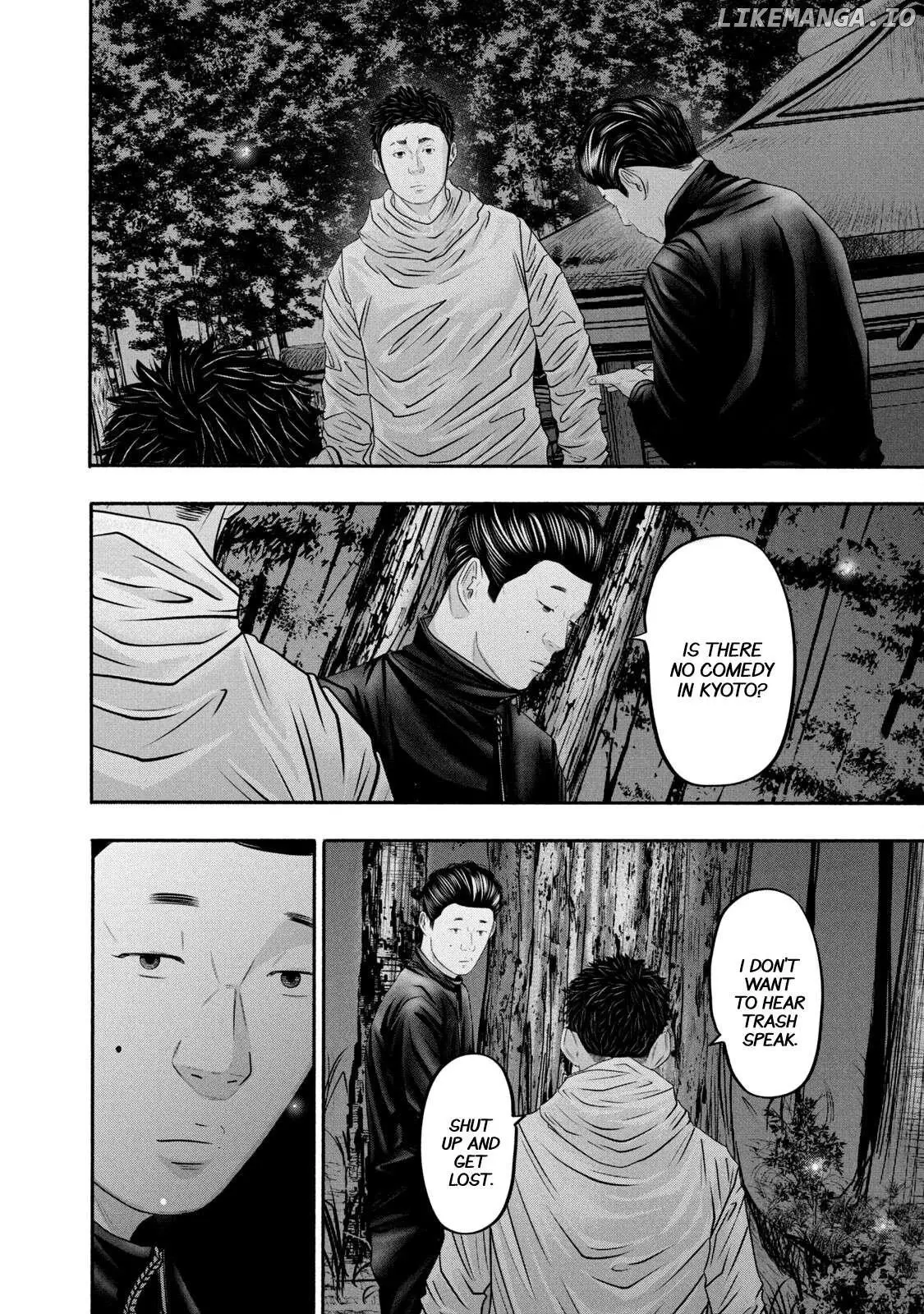 Manga page 4