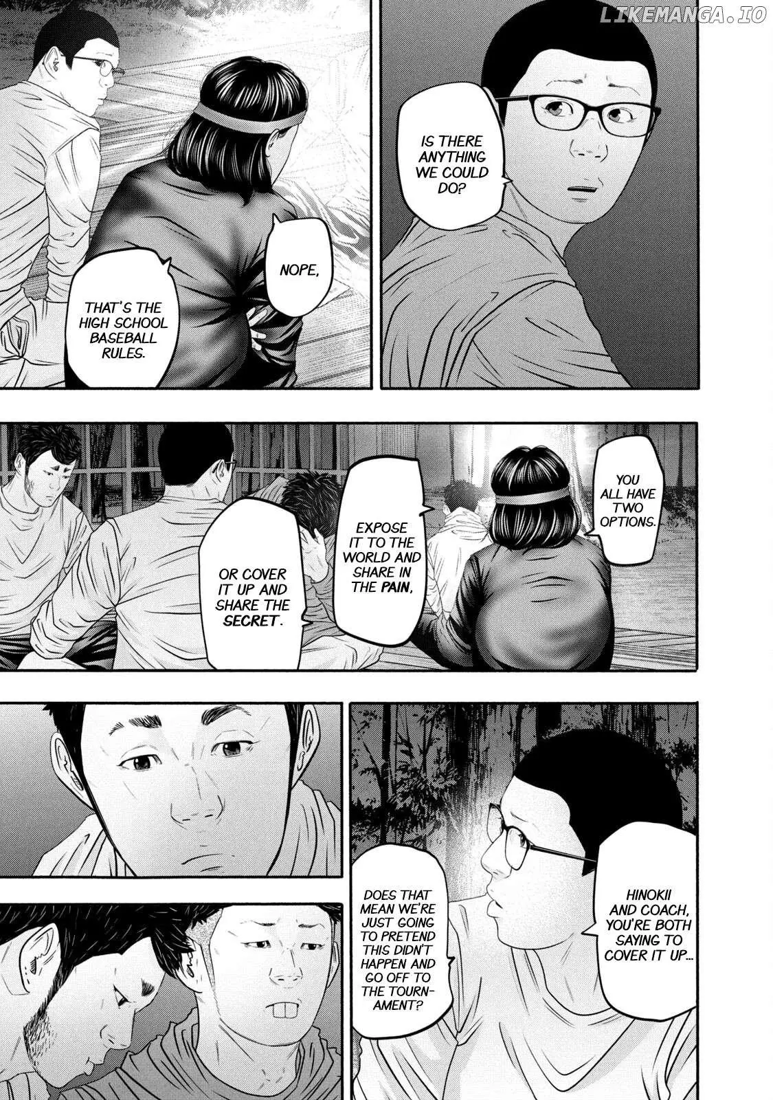 Manga page 17