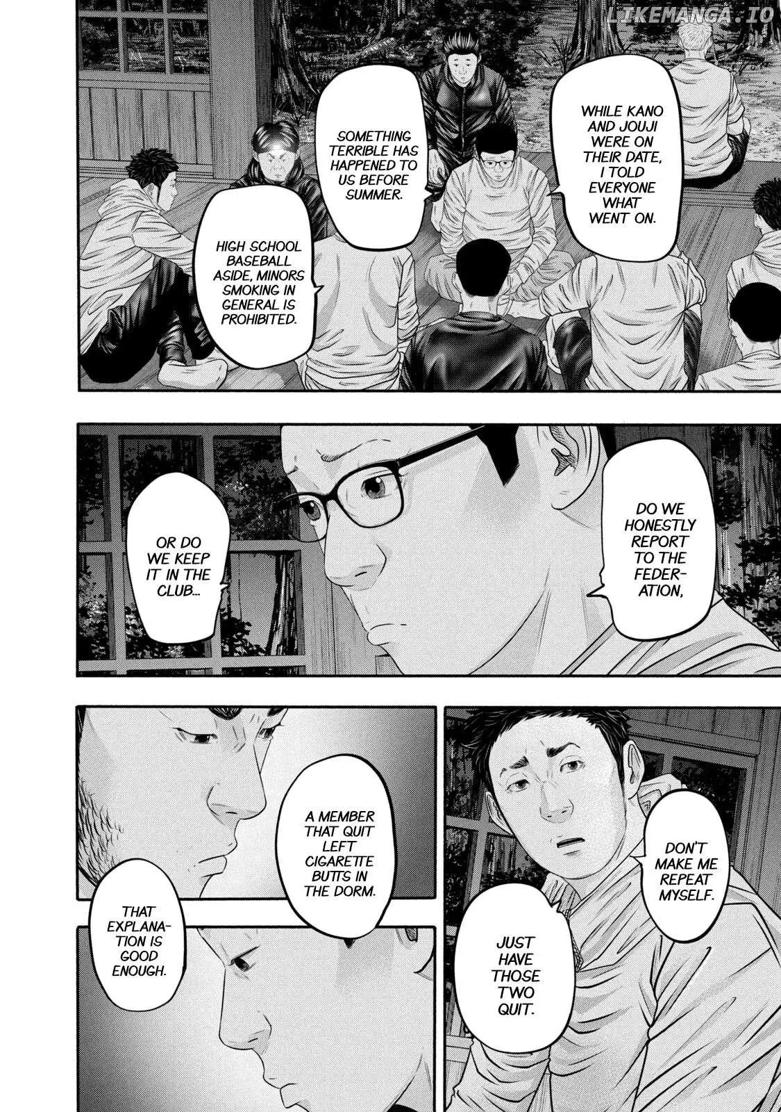 Manga page 4